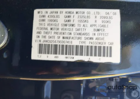 2009 Acura Tsx from USA, damaged, VIN JH4CU25679C007418
